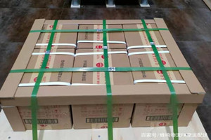 甘孜康定机场货运酒水【机场货运当天